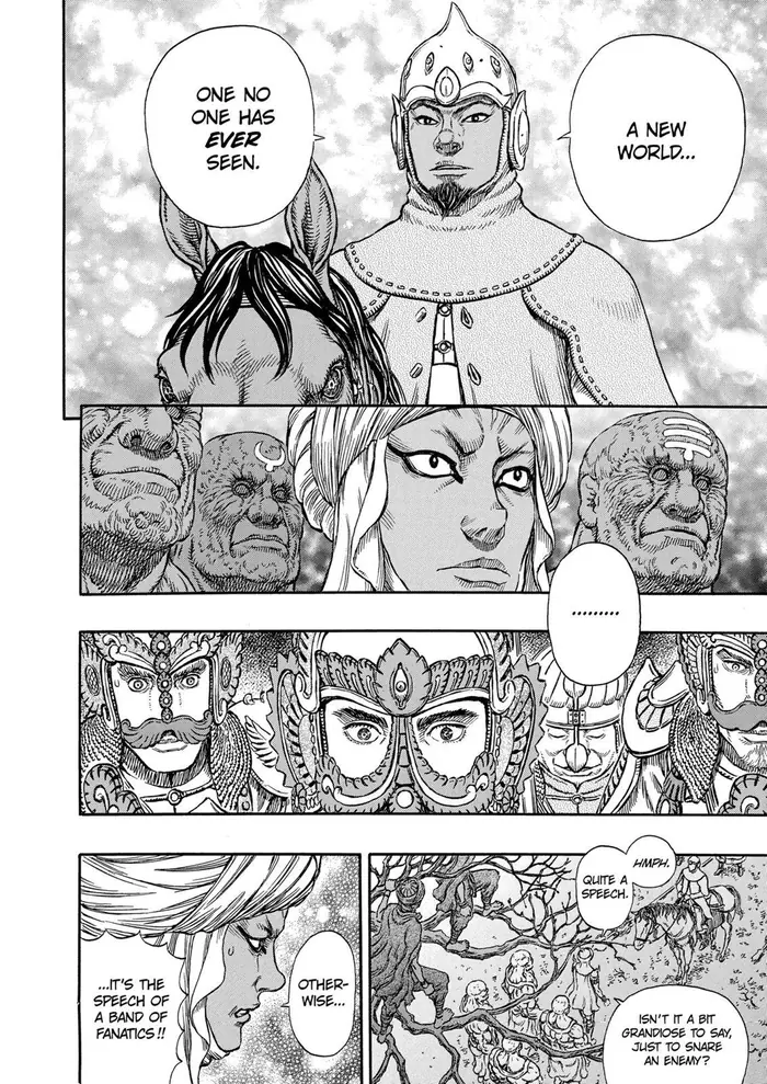 Berserk - Chapter 294 - Page 15