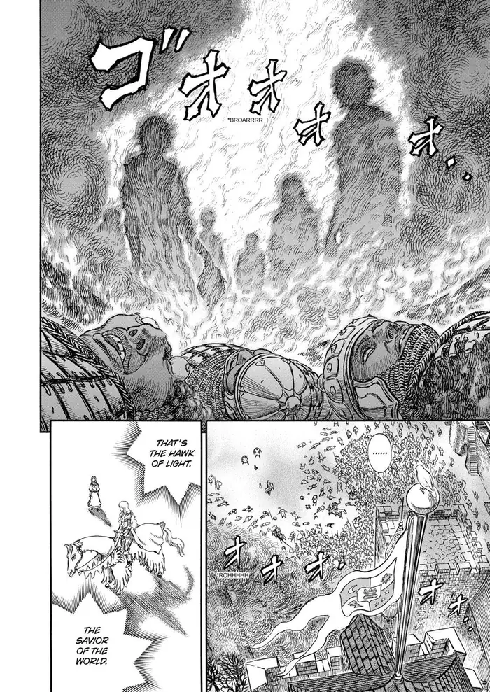 Berserk - Chapter 184 - Page 15
