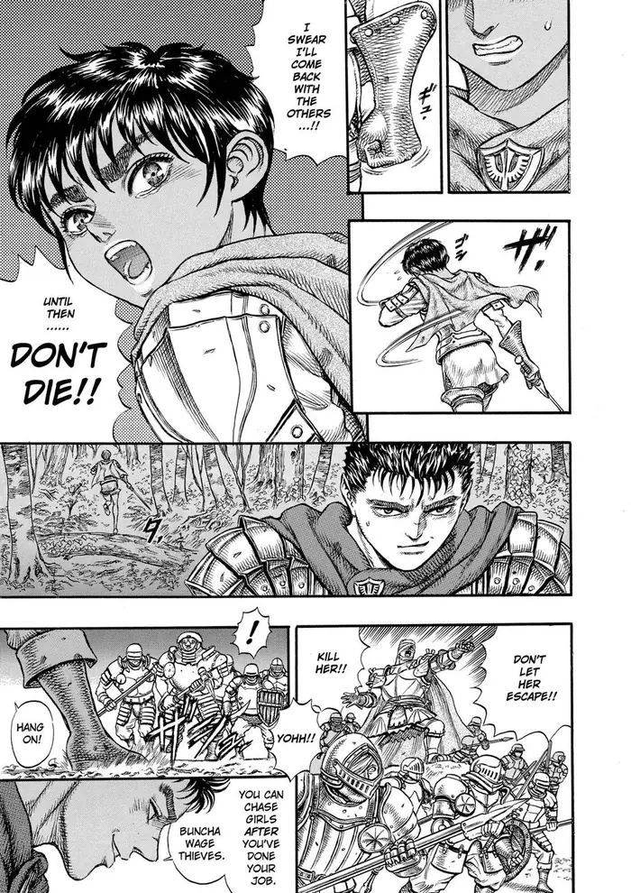 Berserk - Chapter 20 - Page 4