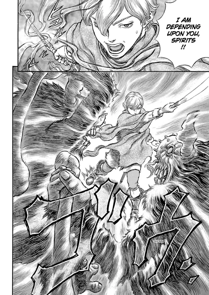 Berserk - Chapter 206 - Page 16
