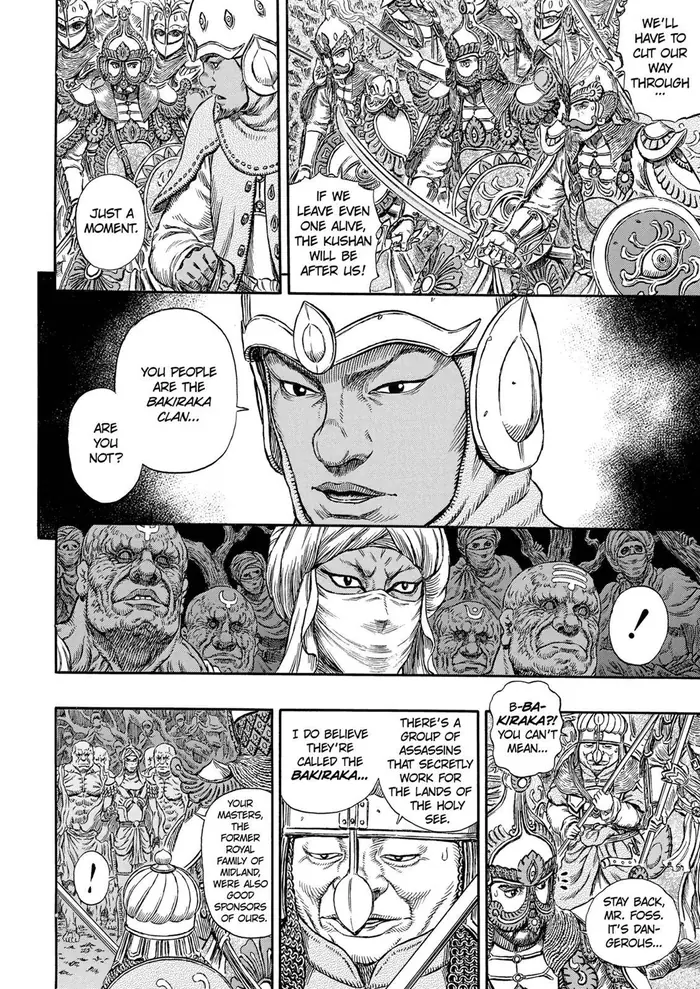 Berserk - Chapter 294 - Page 9