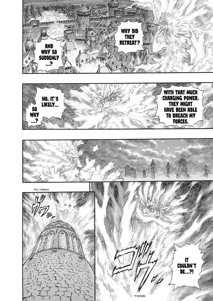 Berserk - Chapter 235 - Page 15