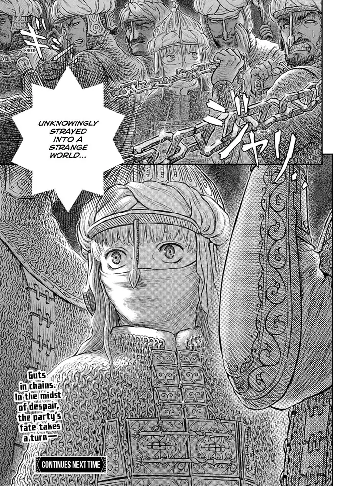 Berserk - Chapter 374 - Page 22