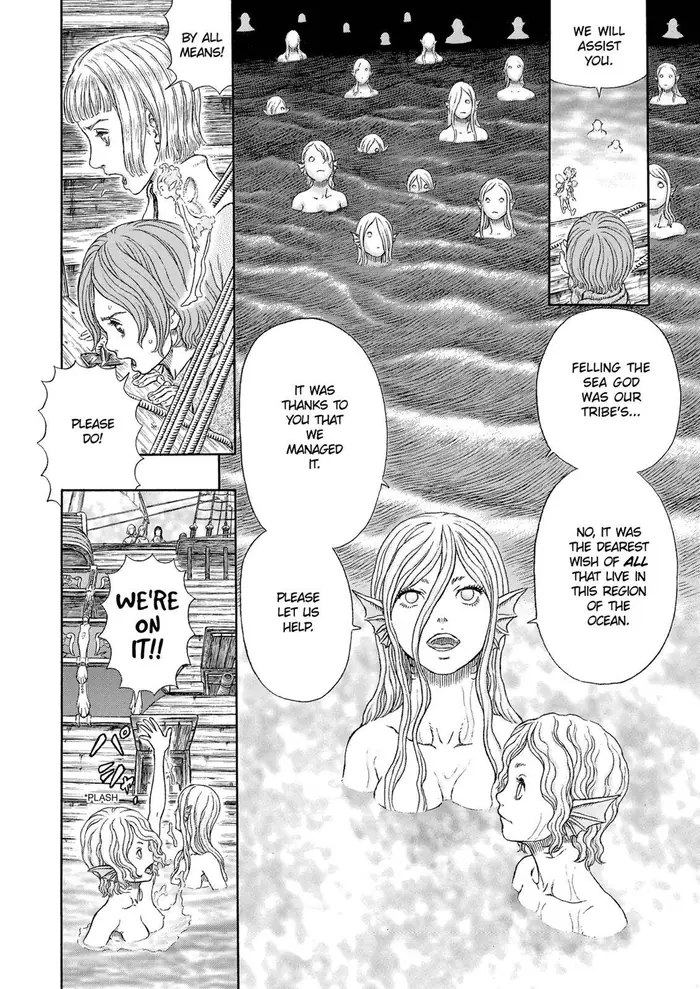 Berserk - Chapter 327 - Page 7