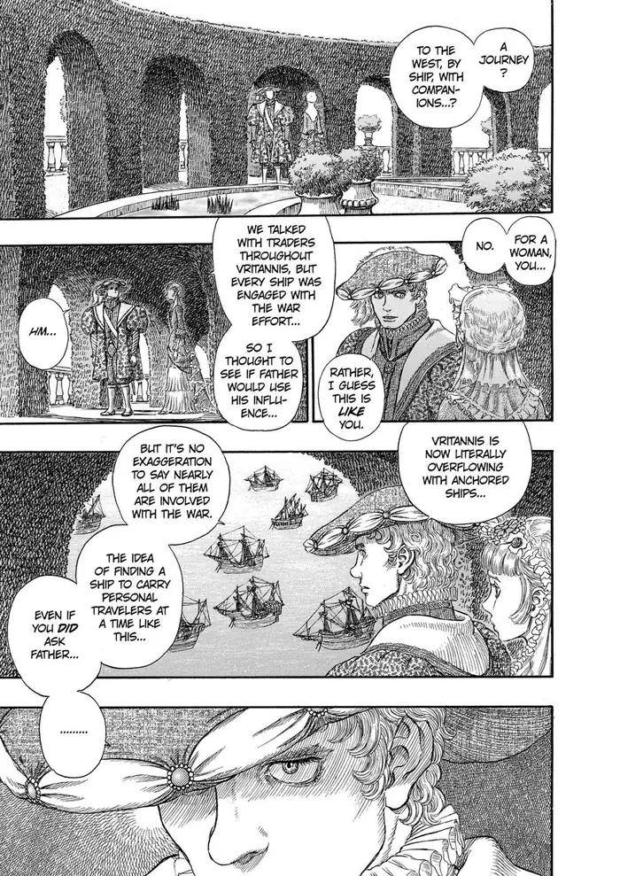 Berserk - Chapter 252 - Page 15