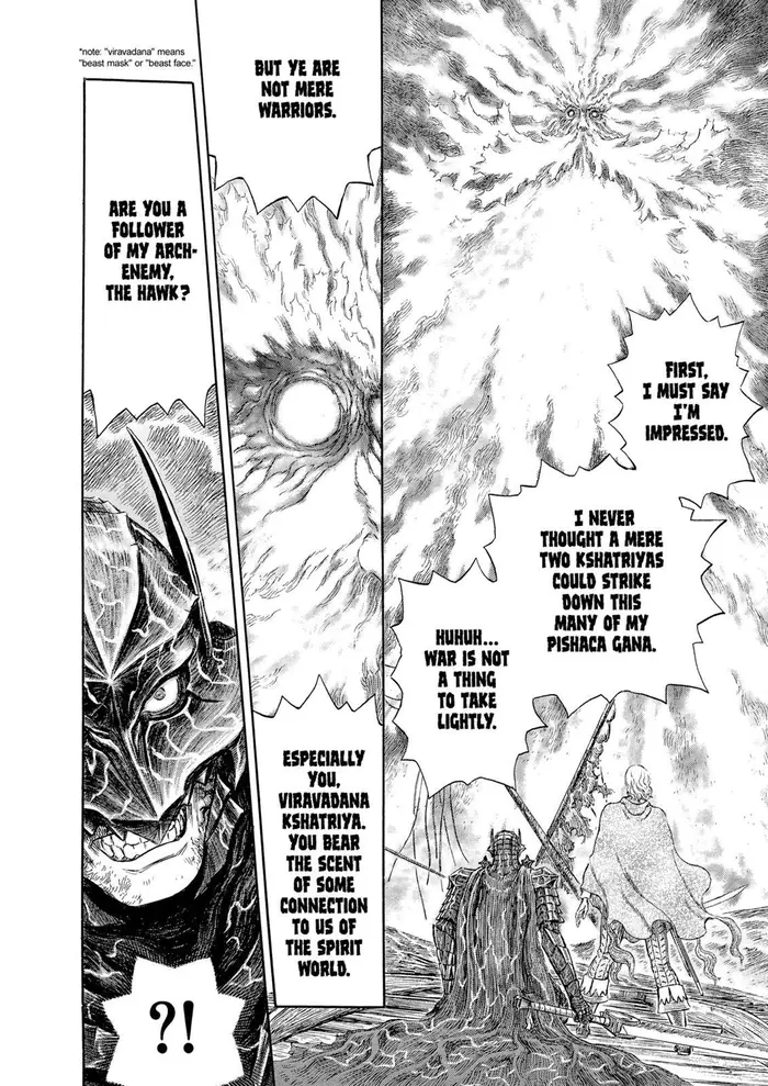 Berserk - Chapter 274 - Page 10