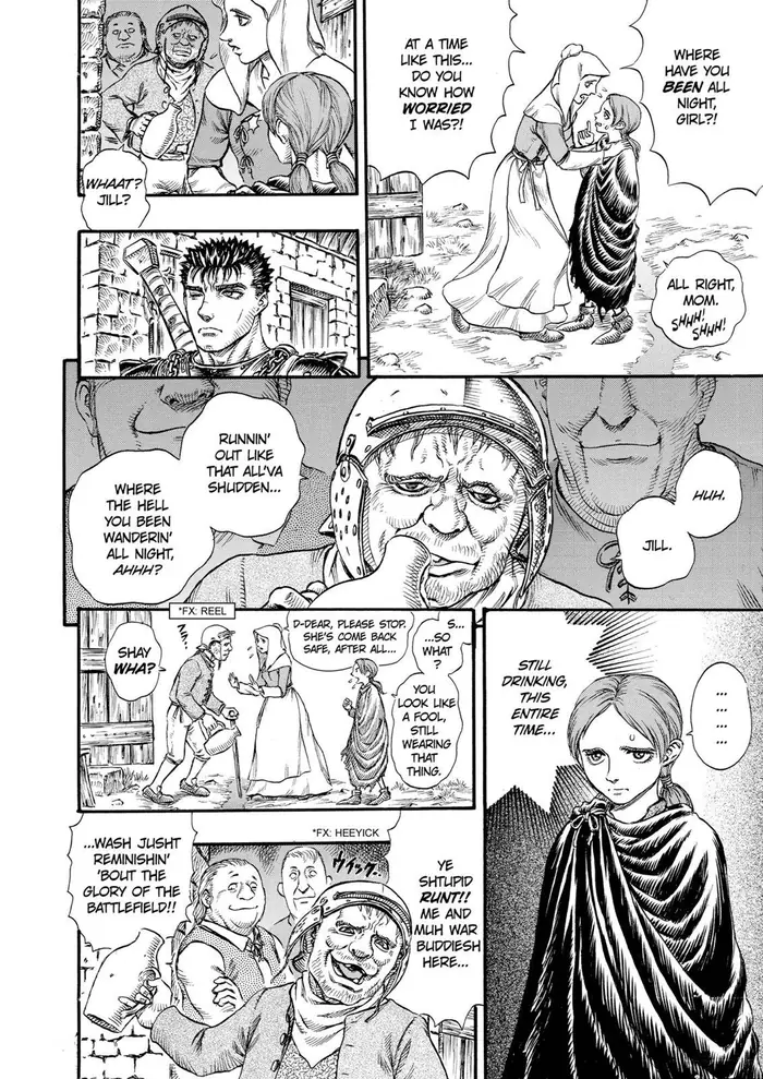 Berserk - Chapter 97 - Page 4