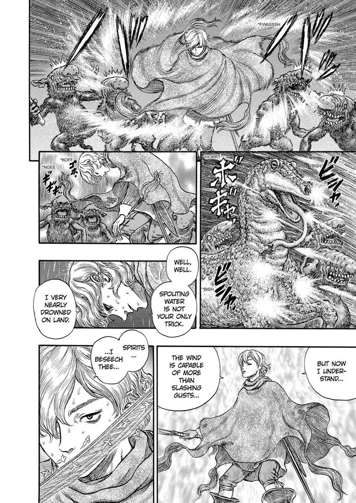Berserk - Chapter 212 - Page 18