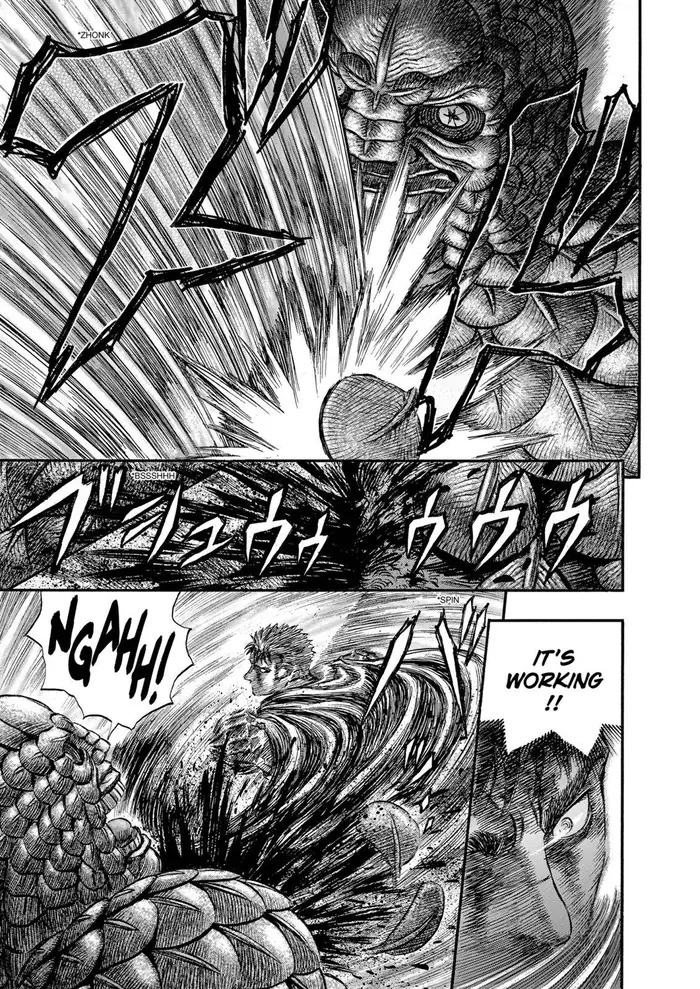 Berserk - Chapter 169 - Page 17