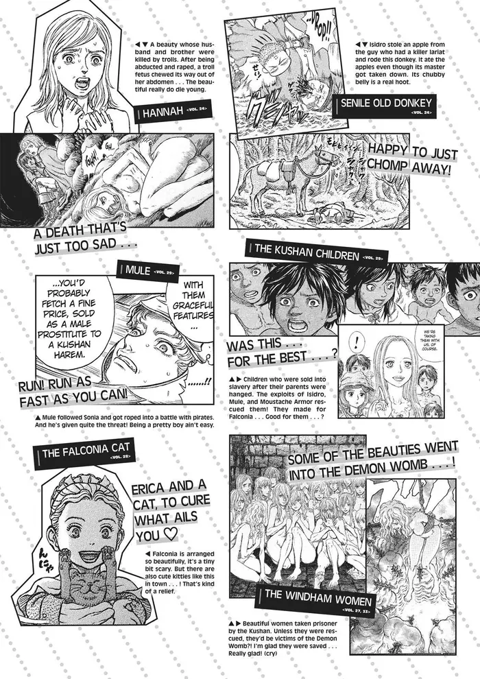 Berserk - Chapter 350.5 - Page 121