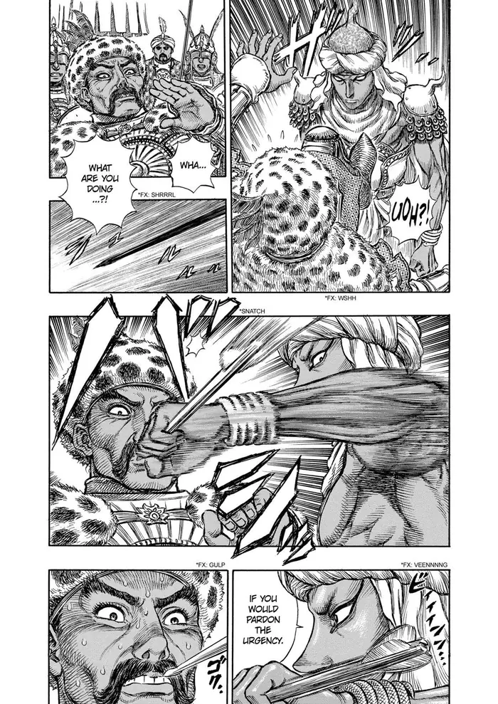 Berserk - Chapter 182 - Page 15