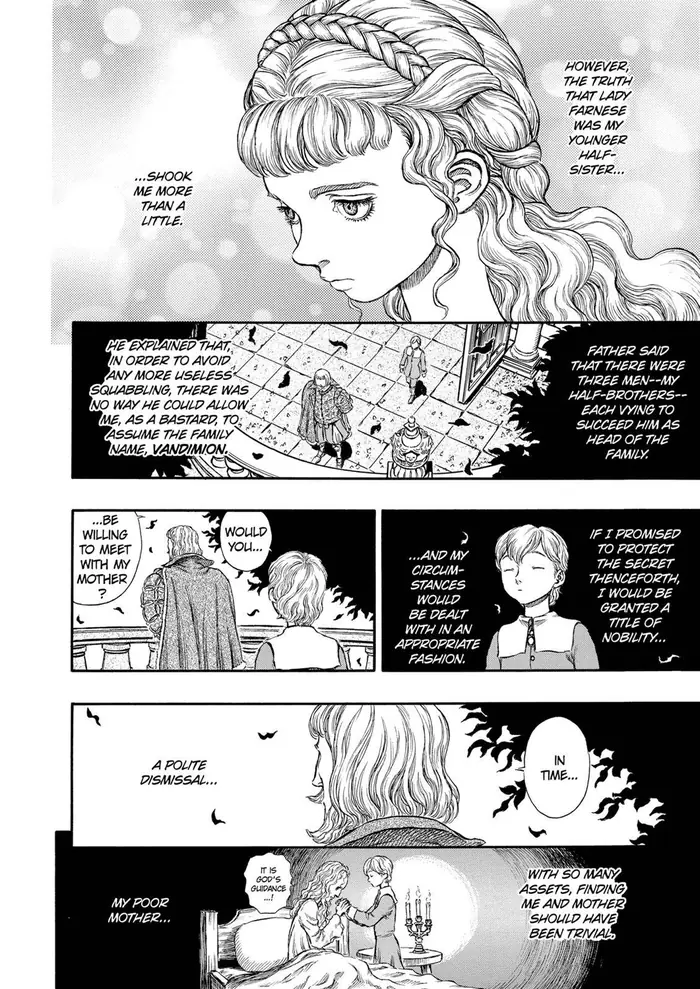 Berserk - Chapter 185 - Page 21