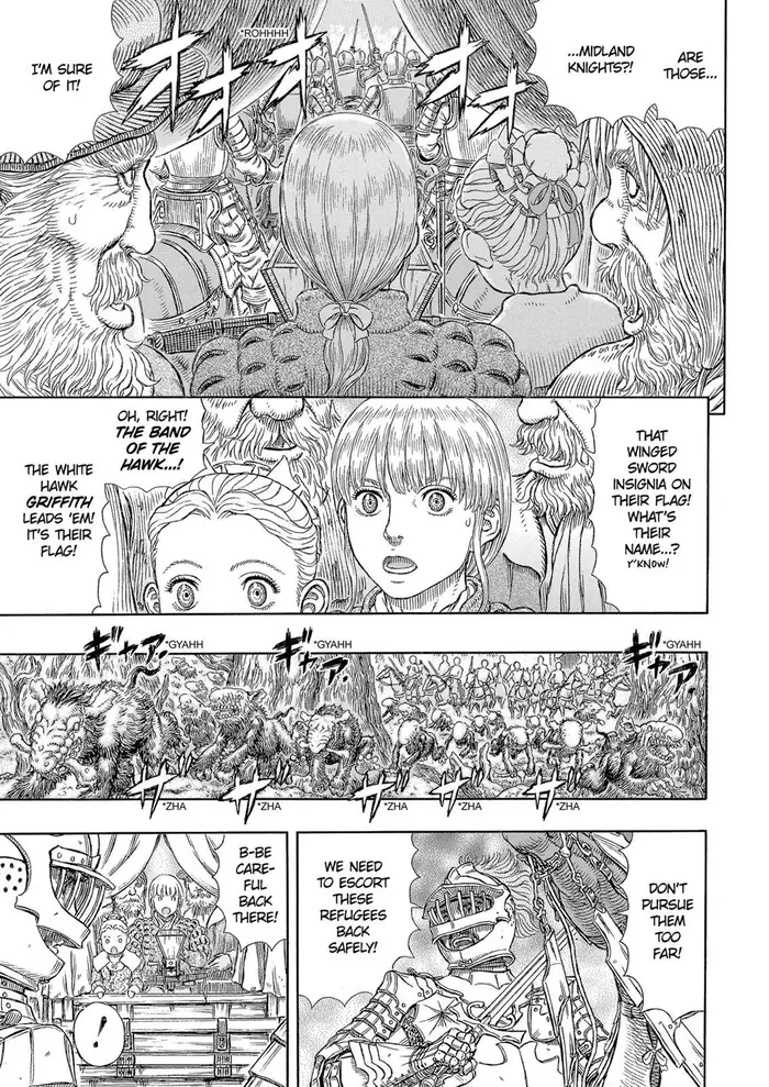 Berserk - Chapter 332 - Page 12