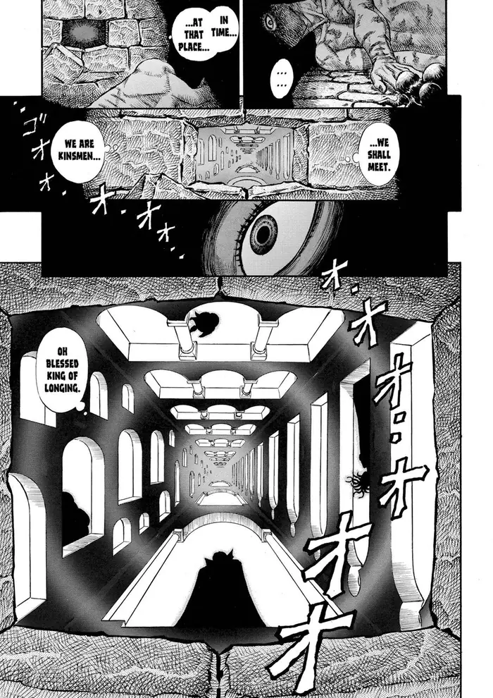 Berserk - Chapter 49 - Page 11