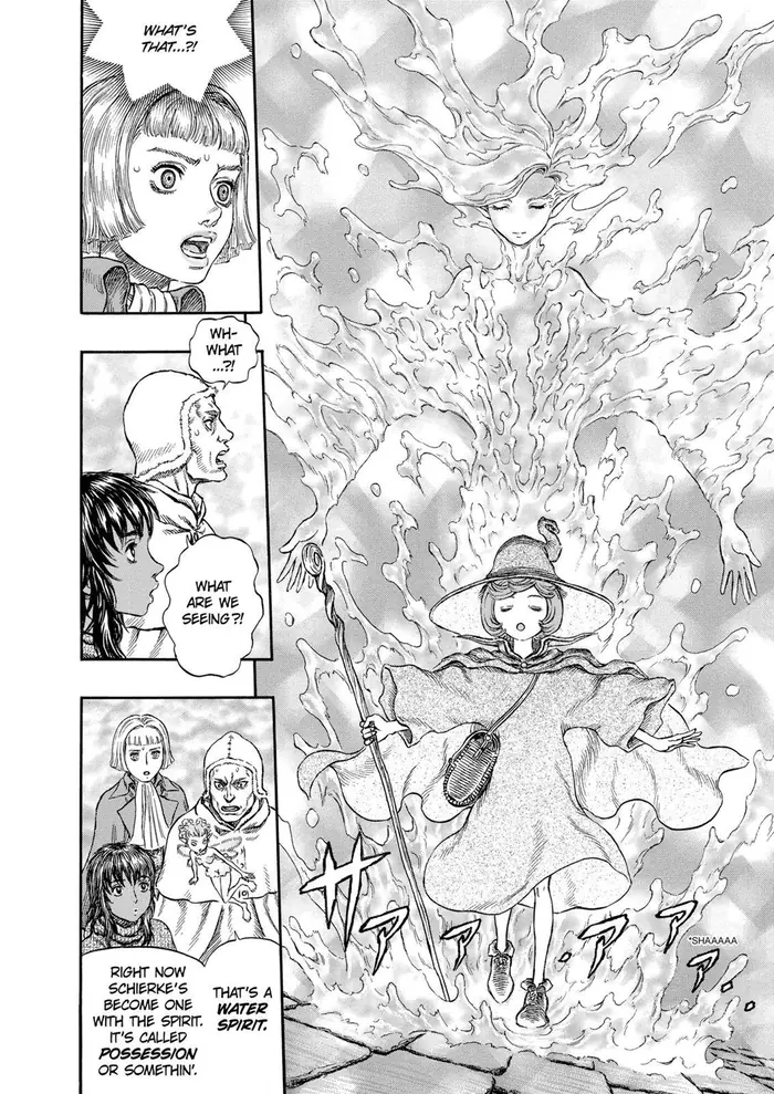 Berserk - Chapter 213 - Page 8