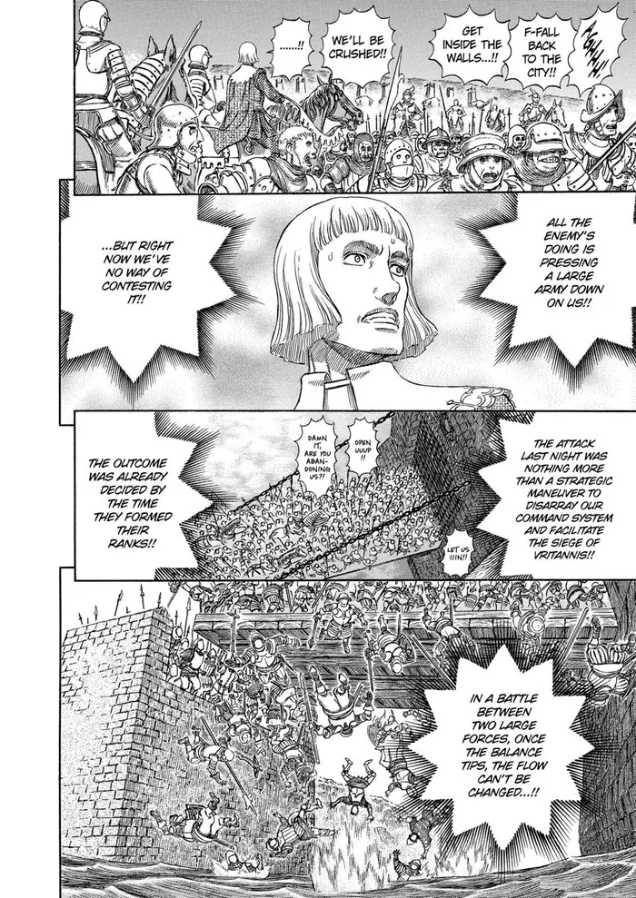 Berserk - Chapter 280 - Page 7