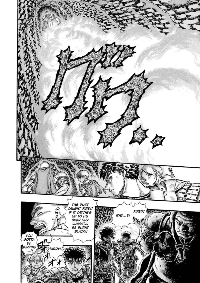 Berserk - Chapter 58 - Page 6