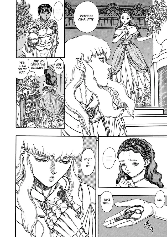 Berserk - Chapter 13 - Page 11