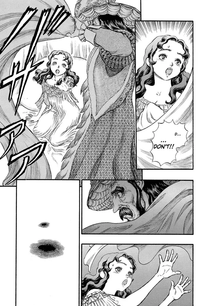 Berserk - Chapter 38 - Page 21