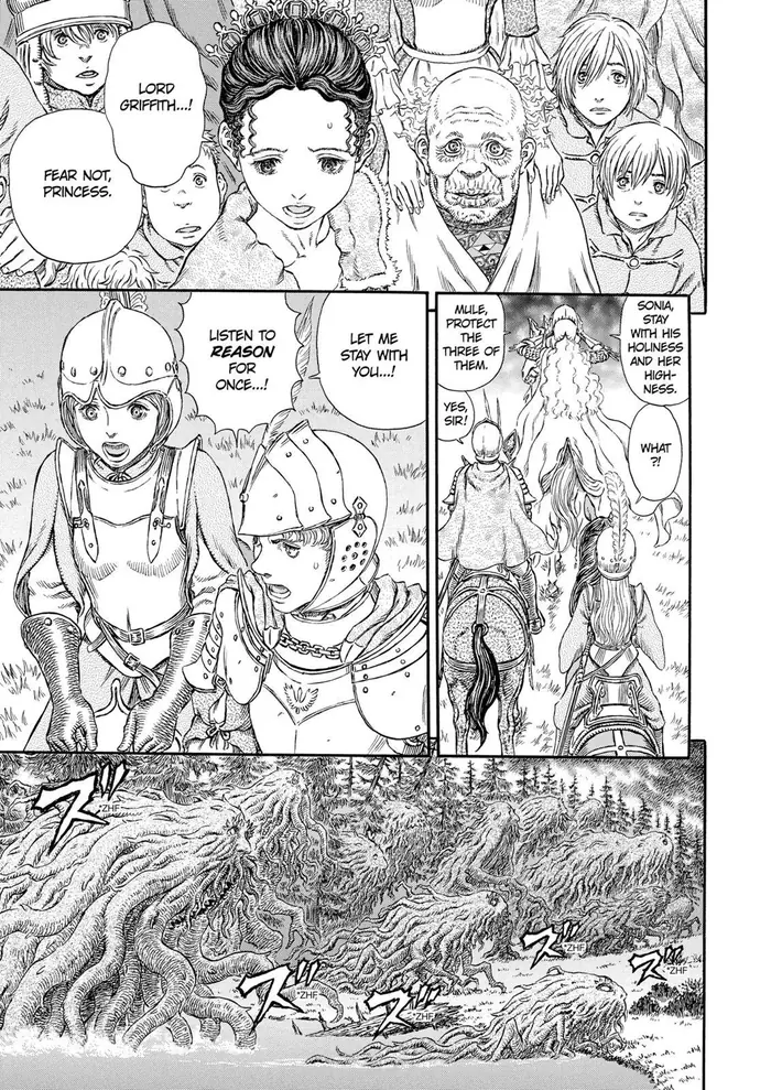 Berserk - Chapter 298 - Page 9