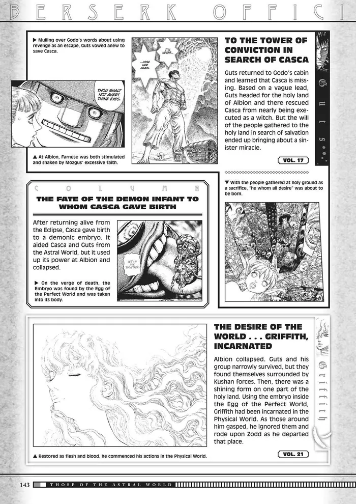 Berserk - Chapter 350.5 - Page 140