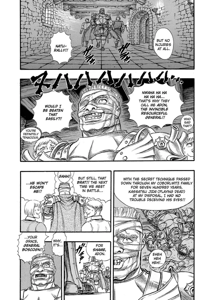 Berserk - Chapter 23 - Page 16