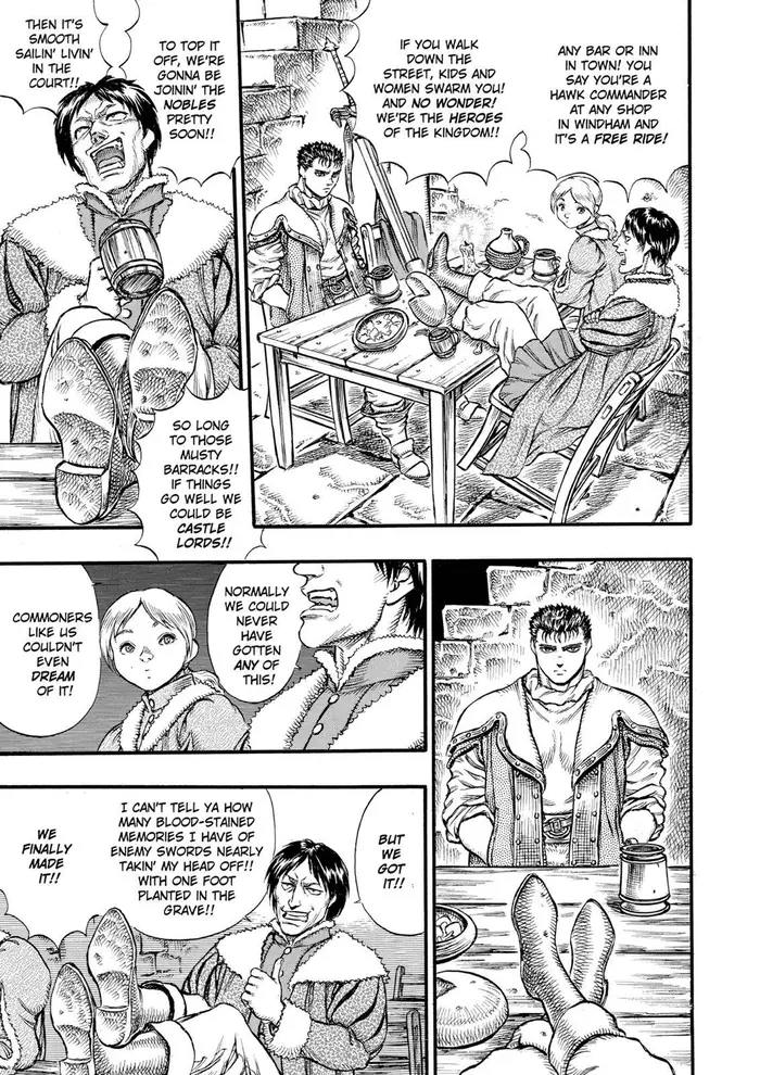 Berserk - Chapter 33 - Page 17