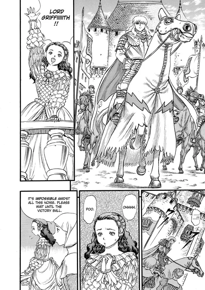Berserk - Chapter 29 - Page 14
