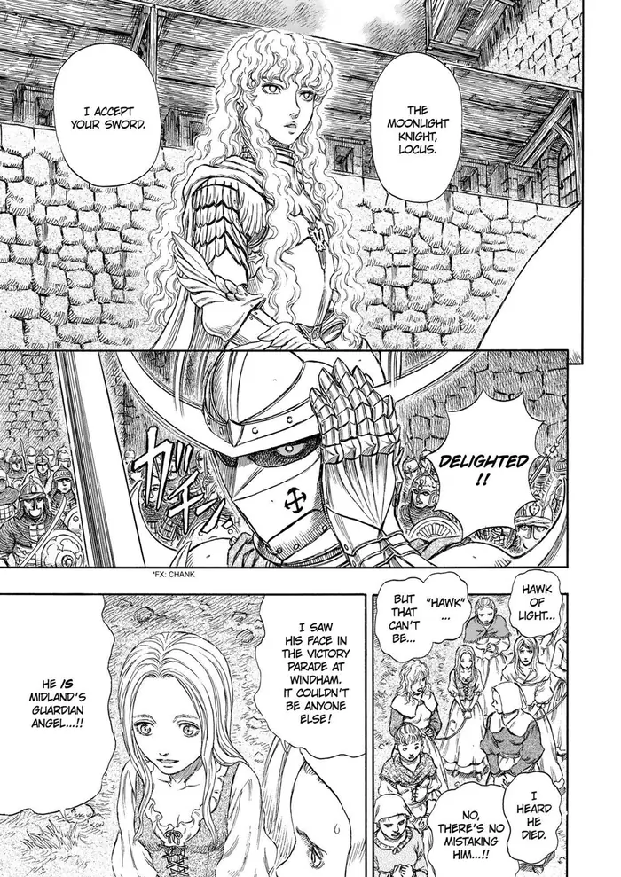 Berserk - Chapter 183 - Page 16