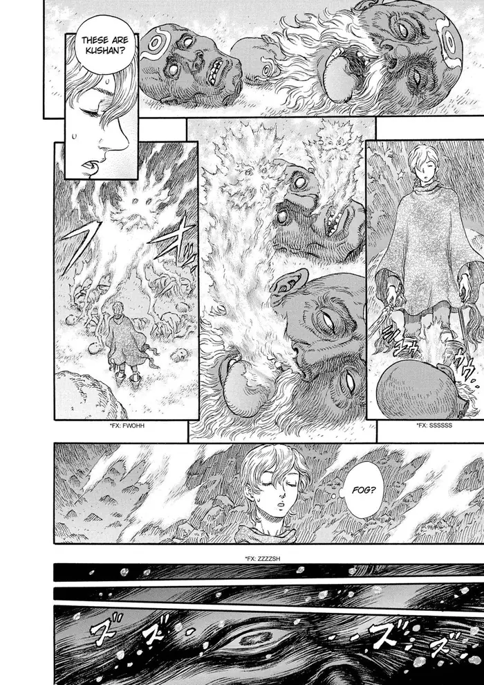 Berserk - Chapter 240 - Page 17