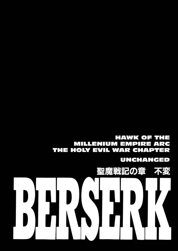 Berserk - Chapter 180 - Page 1