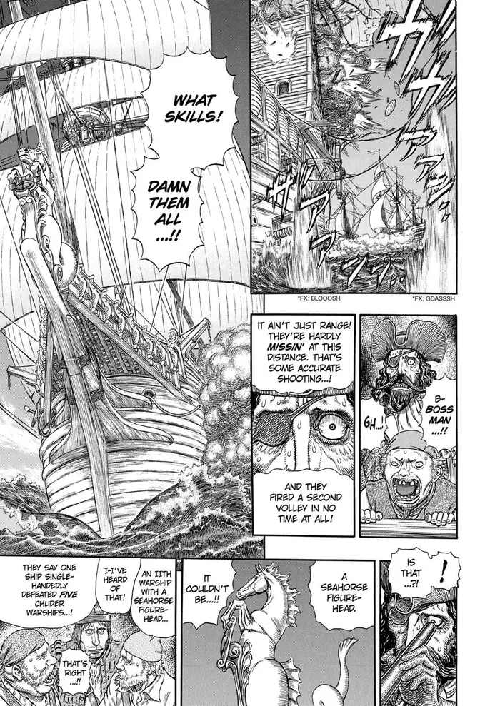 Berserk - Chapter 288 - Page 18