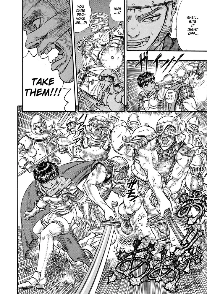 Berserk - Chapter 18 - Page 18