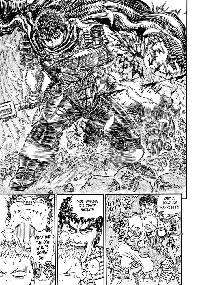 Berserk - Chapter 160 - Page 4