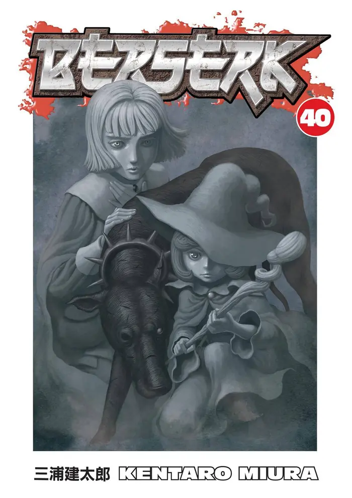 Berserk - Chapter 351 - Page 1