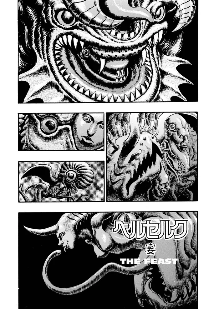Berserk - Chapter 79 - Page 1