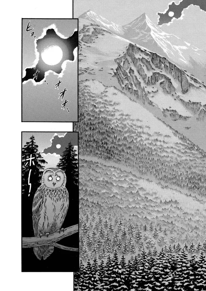 Berserk - Chapter 37 - Page 8