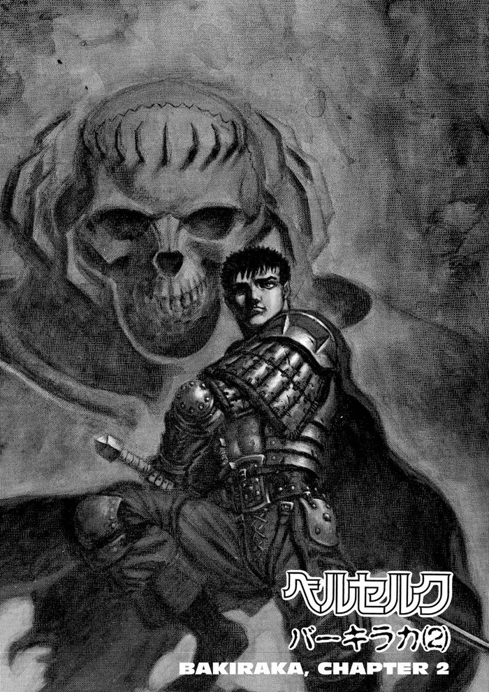 Berserk - Chapter 57 - Page 1