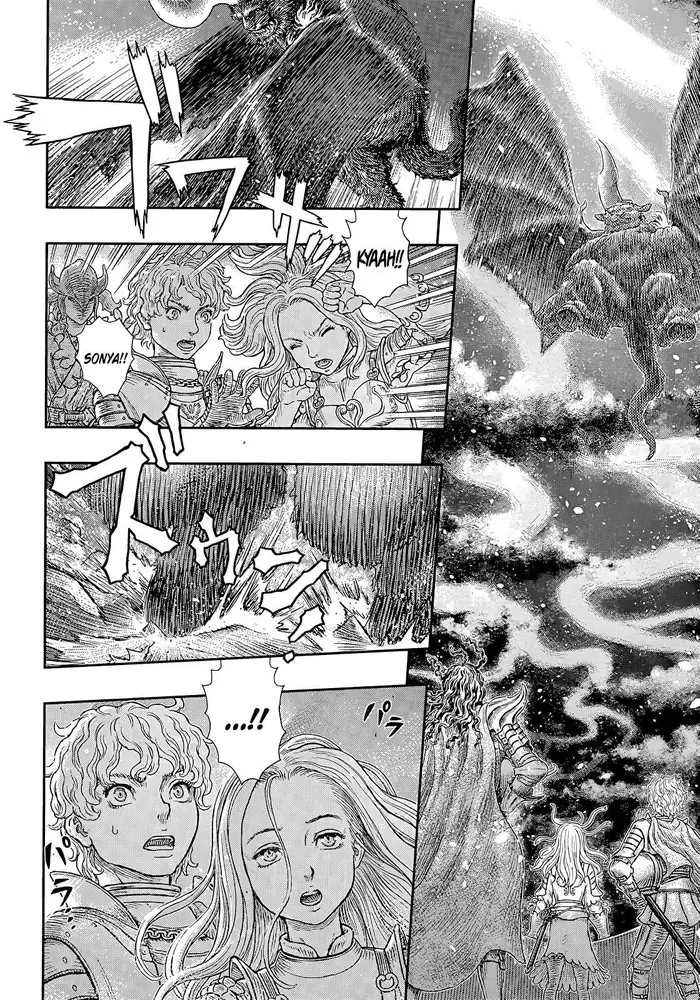 Berserk - Chapter 371 - Page 16