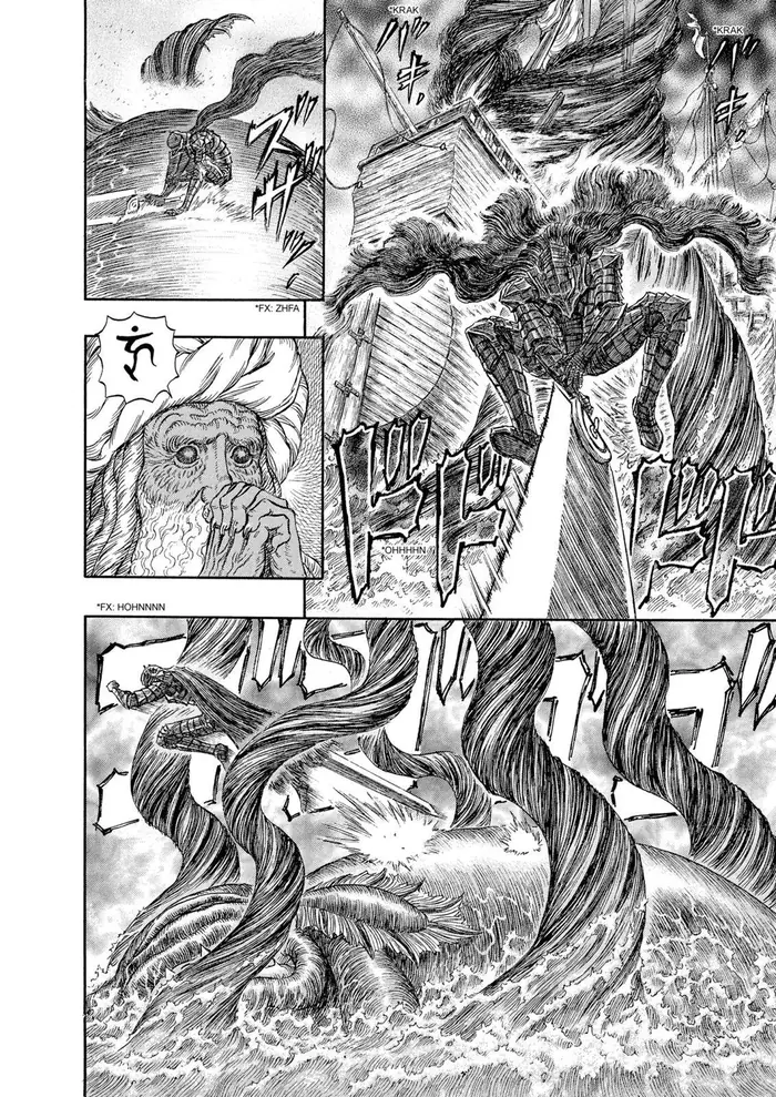 Berserk - Chapter 271 - Page 15