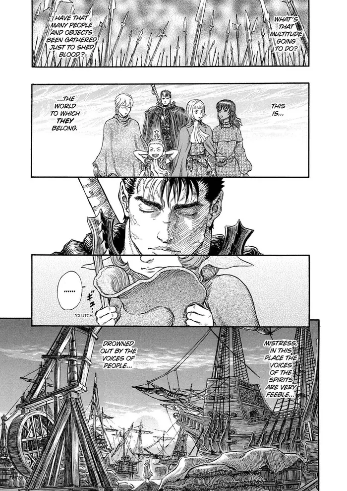 Berserk - Chapter 245 - Page 18