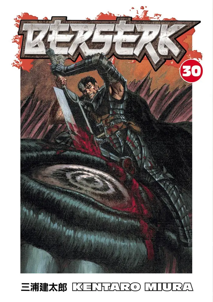 Berserk - Chapter 257 - Page 1