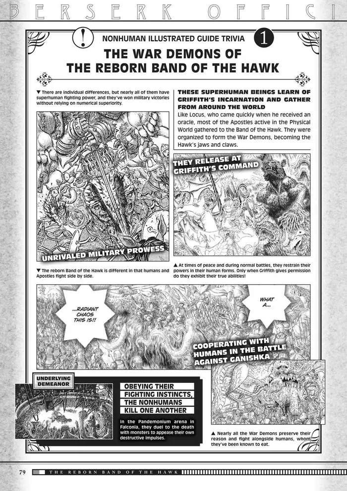 Berserk - Chapter 350.5 - Page 76