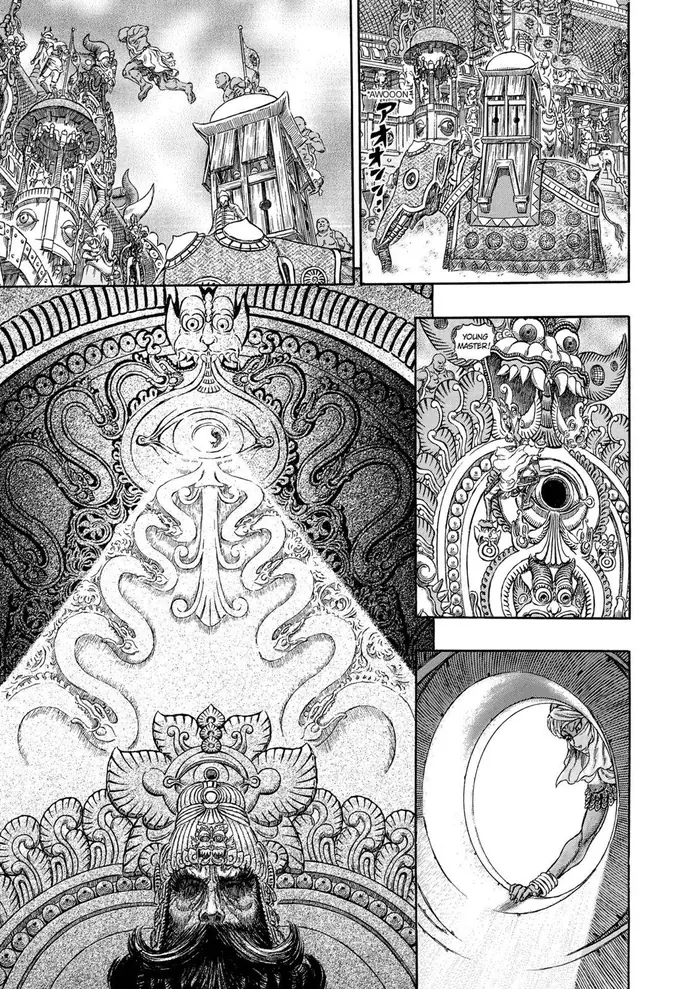 Berserk - Chapter 282 - Page 14