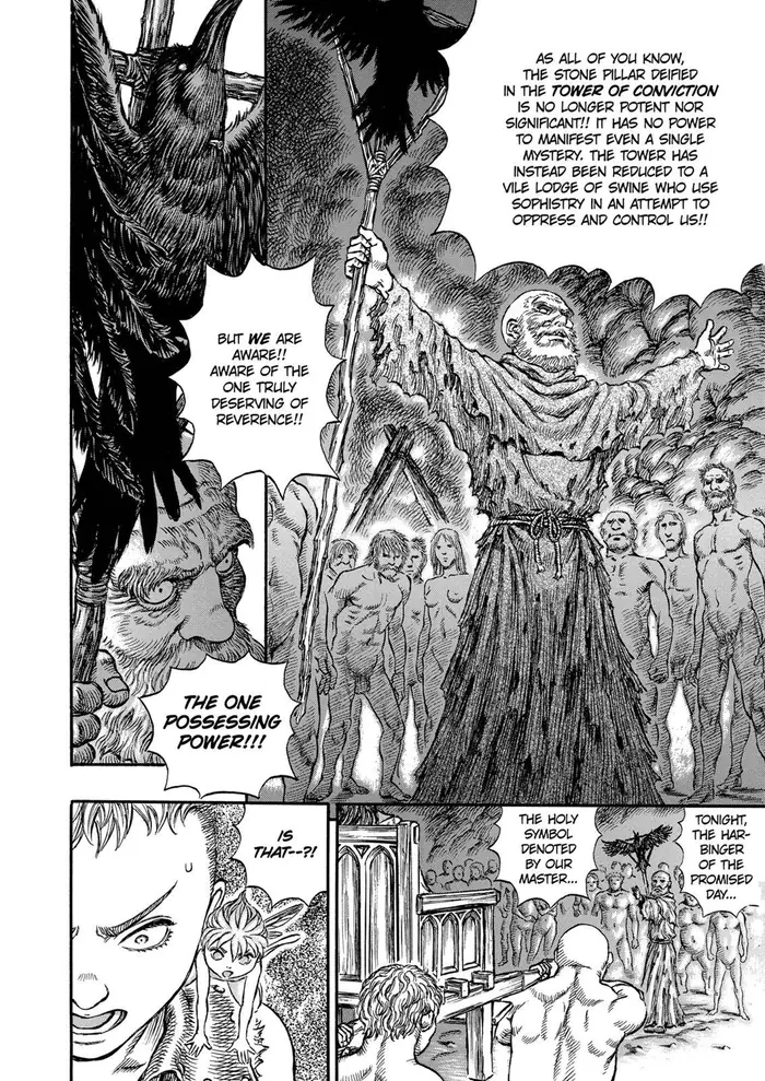 Berserk - Chapter 146 - Page 6