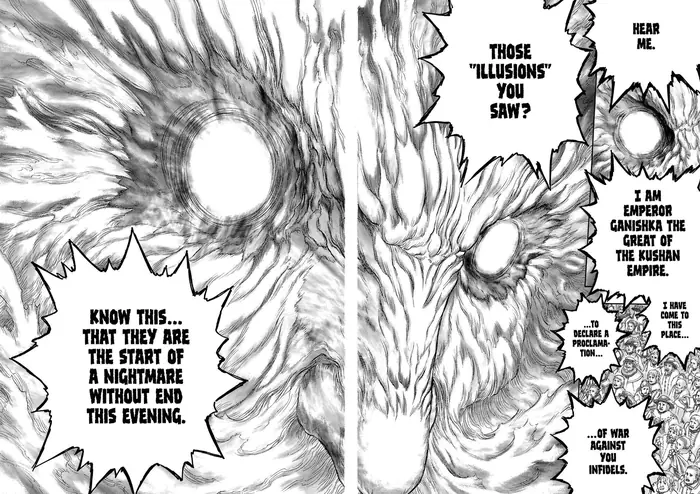 Berserk - Chapter 262 - Page 14