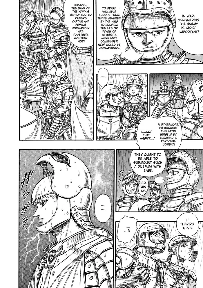 Berserk - Chapter 15 - Page 16
