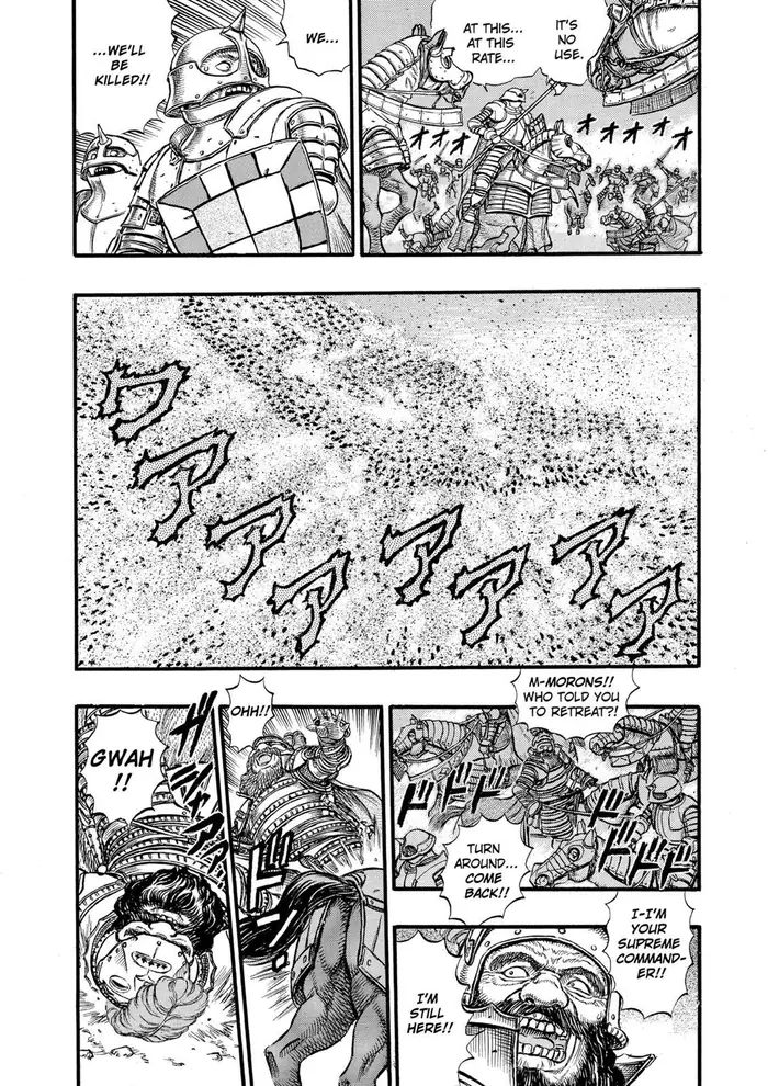 Berserk - Chapter 28 - Page 6