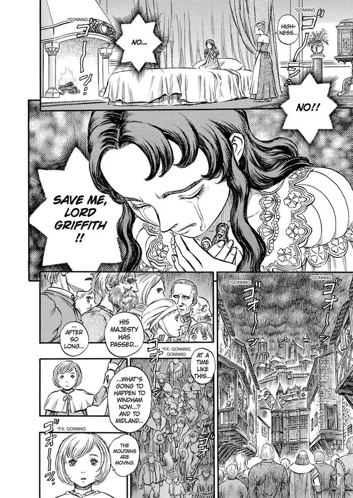 Berserk - Chapter 127 - Page 17