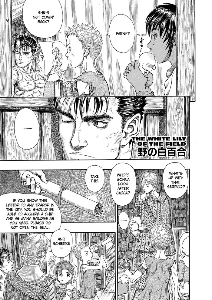 Berserk - Chapter 253 - Page 1